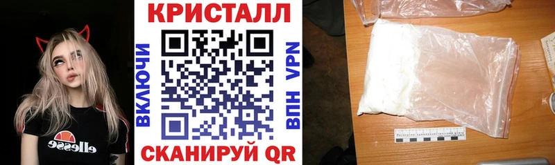 Купить закладки  Свободный  Amphetamine 98% 