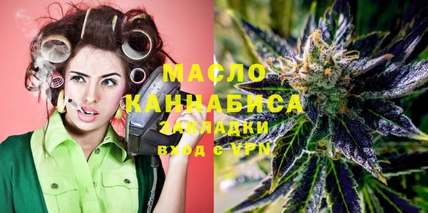 гидропоника Ельня