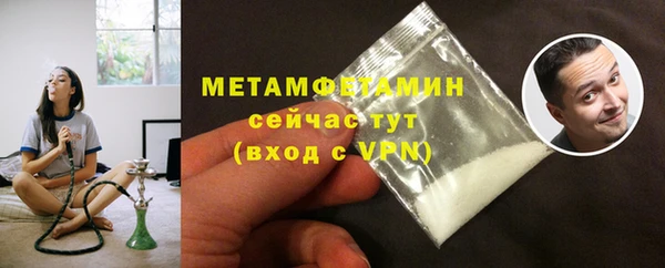 spice Елабуга