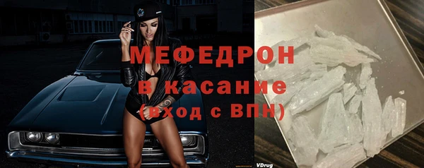 хмурый Елизово