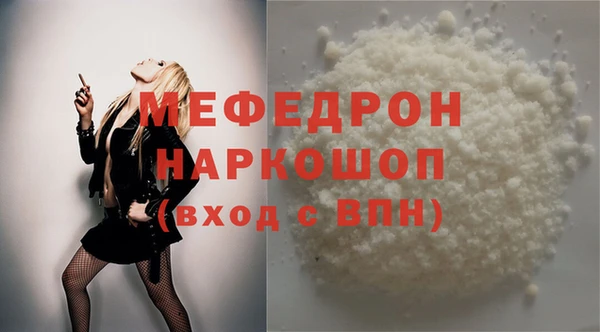 гидропоника Ельня
