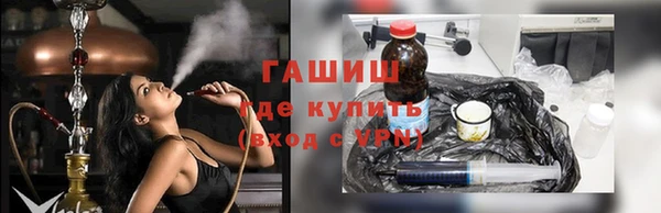 гидропоника Ельня