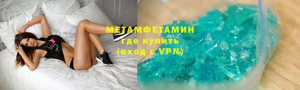spice Елабуга