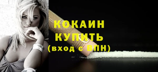 гидропоника Ельня