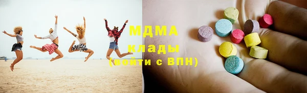 spice Елабуга