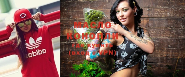 spice Елабуга