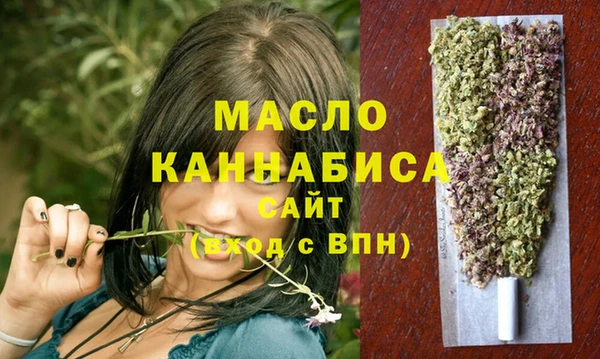 spice Елабуга