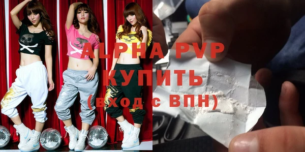 хмурый Елизово