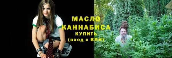 spice Елабуга