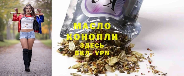 spice Елабуга