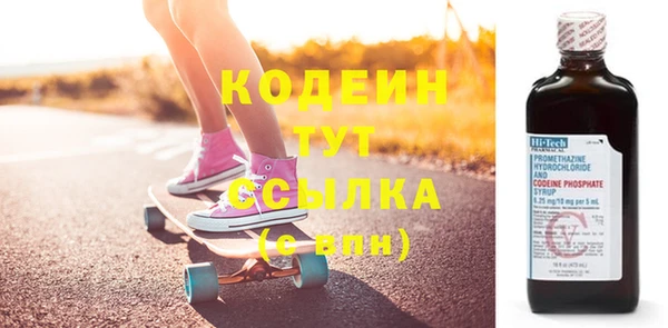 гидропоника Ельня
