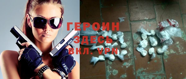 хмурый Елизово
