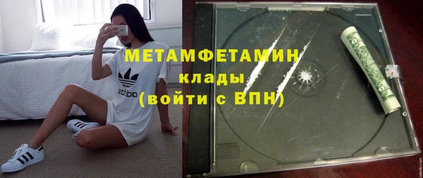 хмурый Елизово