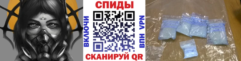 Метамфетамин Декстрометамфетамин 99.9%  Купить где  Свободный 